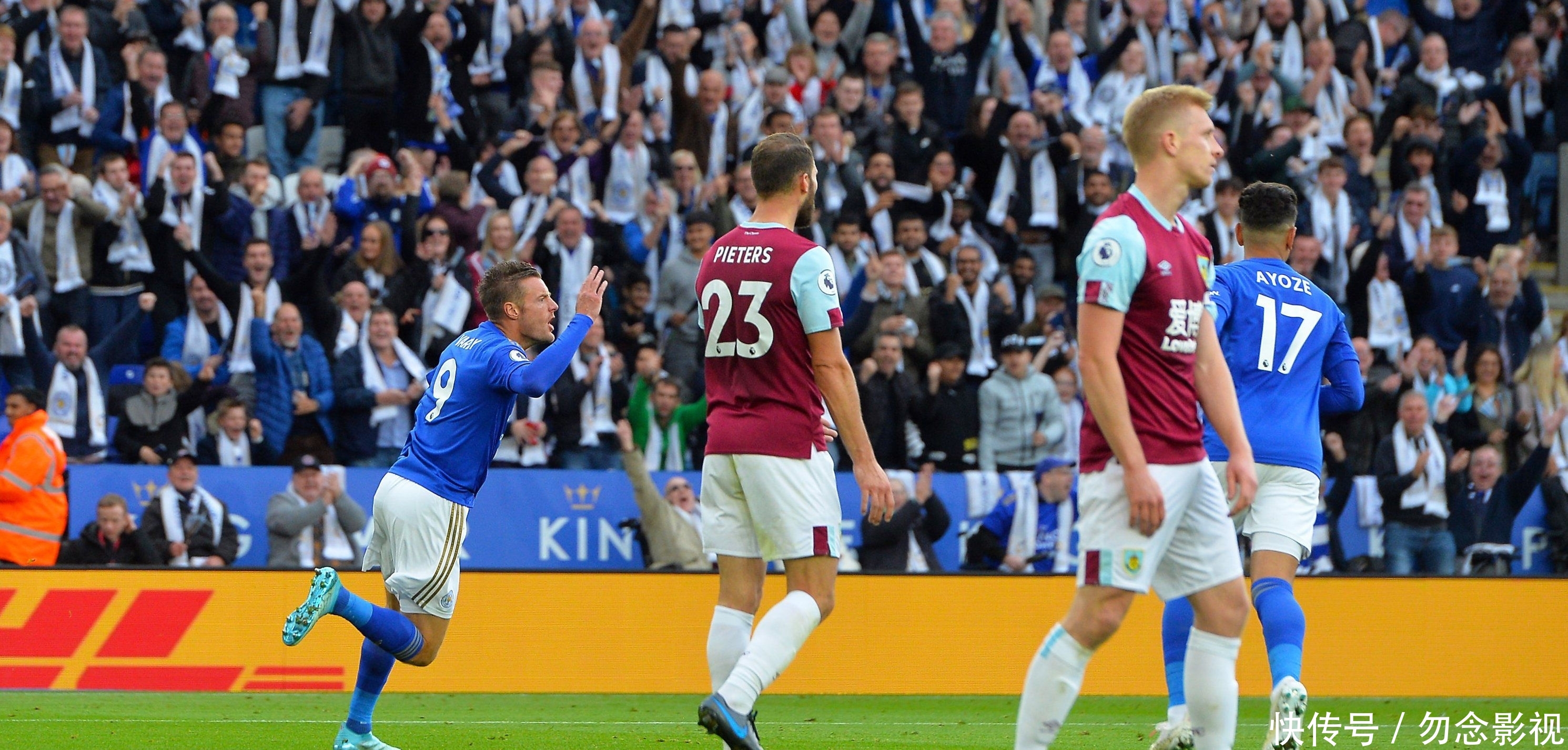 解读球员状 解读球员状