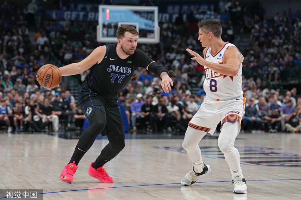 吉莱斯皮的 吉莱斯皮的